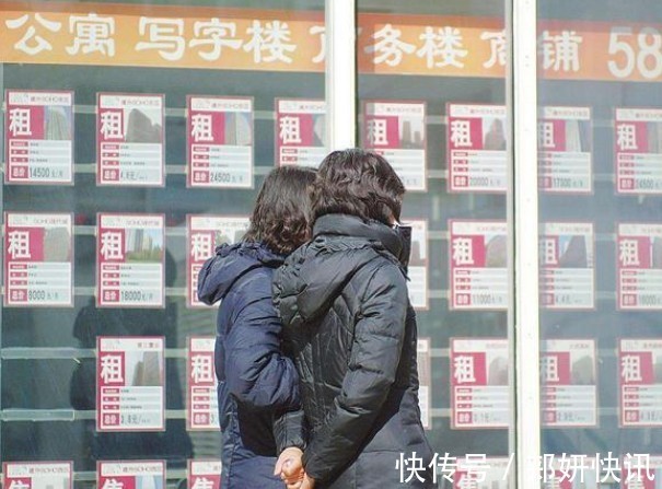 房子|真相告诉你,把全部身家绑在房子上的人,今年将会面对什么困难