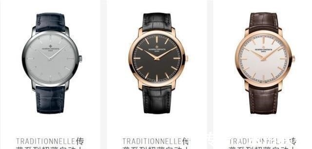 运动表 高级运动表的梦幻清单江诗丹顿Overseas超薄万年历全解析!