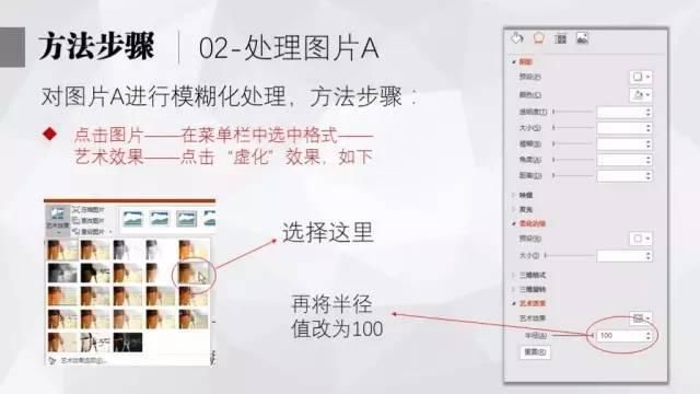 表格式教案模板下载