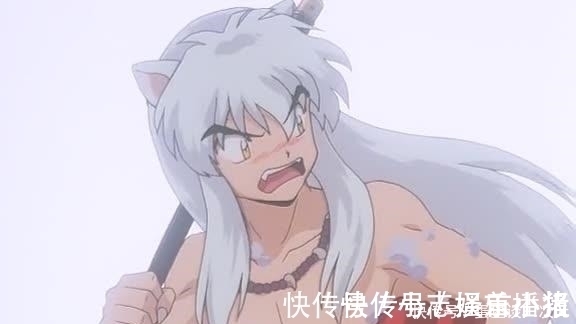 高桥|杀生丸的身材,奈落的身材,犬夜叉的身材,都是高桥的飙车现场啊