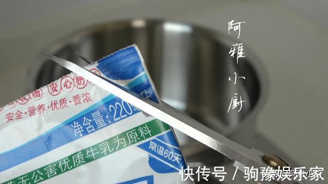 疲劳|这东西驱寒暖胃,缓解疲劳,女性手脚冰冷要多吃,很多人却不懂