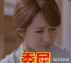 郭威|在给人取外号的问题上,古人的思路有多清奇,路子有多野