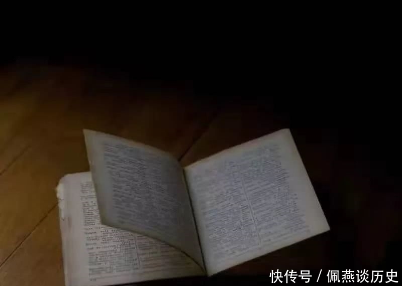 夜读|【原创夜读】人亦如书