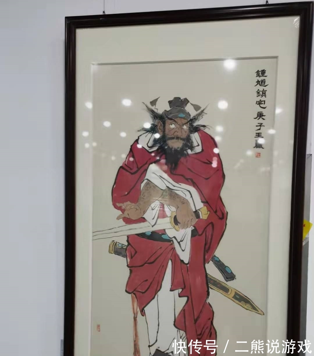 水墨丹青$水墨丹青颂国庆——当代青年画家作品展