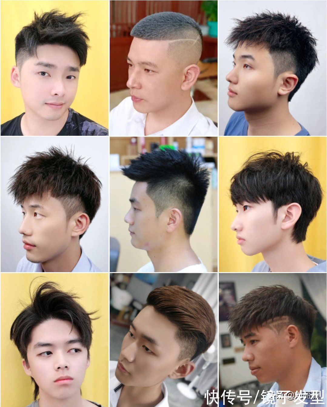 发型 男人要想帅，发型占一半，最帅100多款不容错过