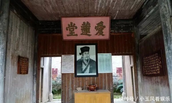 老年|小小村落有168人出仕为官,千年来没有一个贪官,被誉为清官村