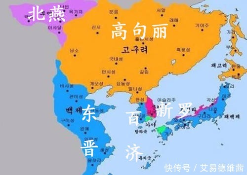  历史|朝韩历史要追到公元前39世纪倍达国，檀君是小弟，中国是其故土