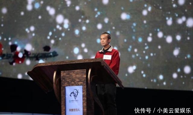 打败|当年打败北大才子,斩获“诗词大会”冠军的外卖小哥,如今怎样?