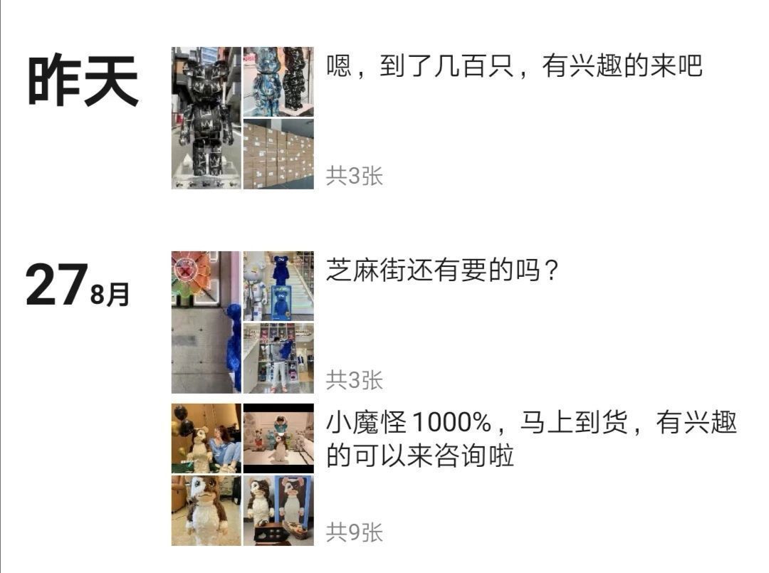 鞋风|疯狂！耐克“闪电倒钩”被炒到3万元/双，“炒鞋风”复燃？