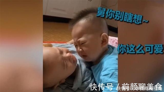 热泪|小舅舅睡醒找妈妈刚要哭,小外甥感同身受,眼含热泪用婴语安抚