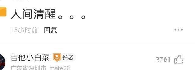 上有老下有小|“我不生孩子,让老人带娃太不负责”清华女博士的生育观引争论