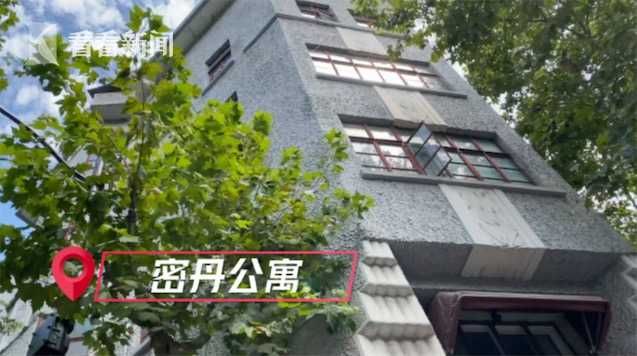 建筑可阅读·徐汇衡复风貌区|红色文化记忆 | 百代