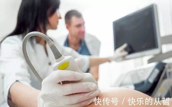 头位|孕晚期做B超,3个数据告诉你能否顺产~