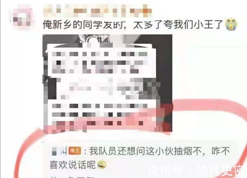 本地人|從我開(kāi)始,向王一博道個(gè)歉:他為什么那么紅!服了?這就是原因。