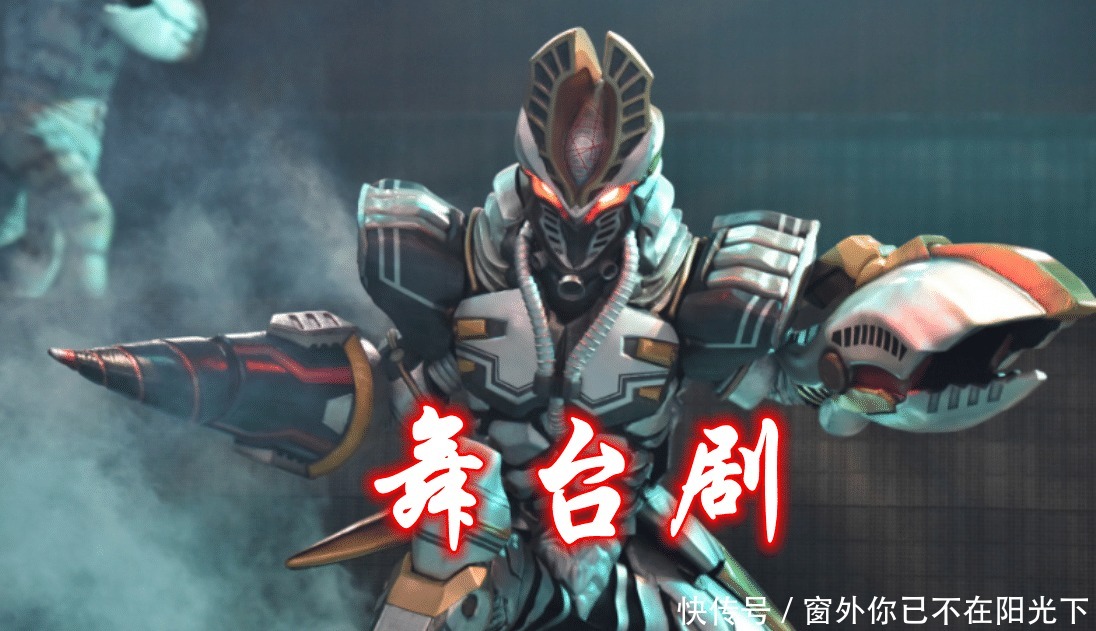 银河格斗|奥特曼3位舞台大佬2位已出场,格斗第三季预定,金属小龙虾好帅