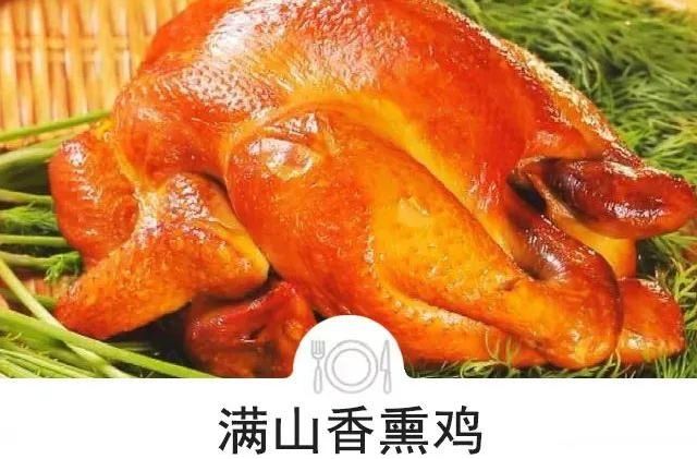 防未病|三伏养阳正当时！鸡肉配上它们一起用，养阳健脾、冬病夏治~