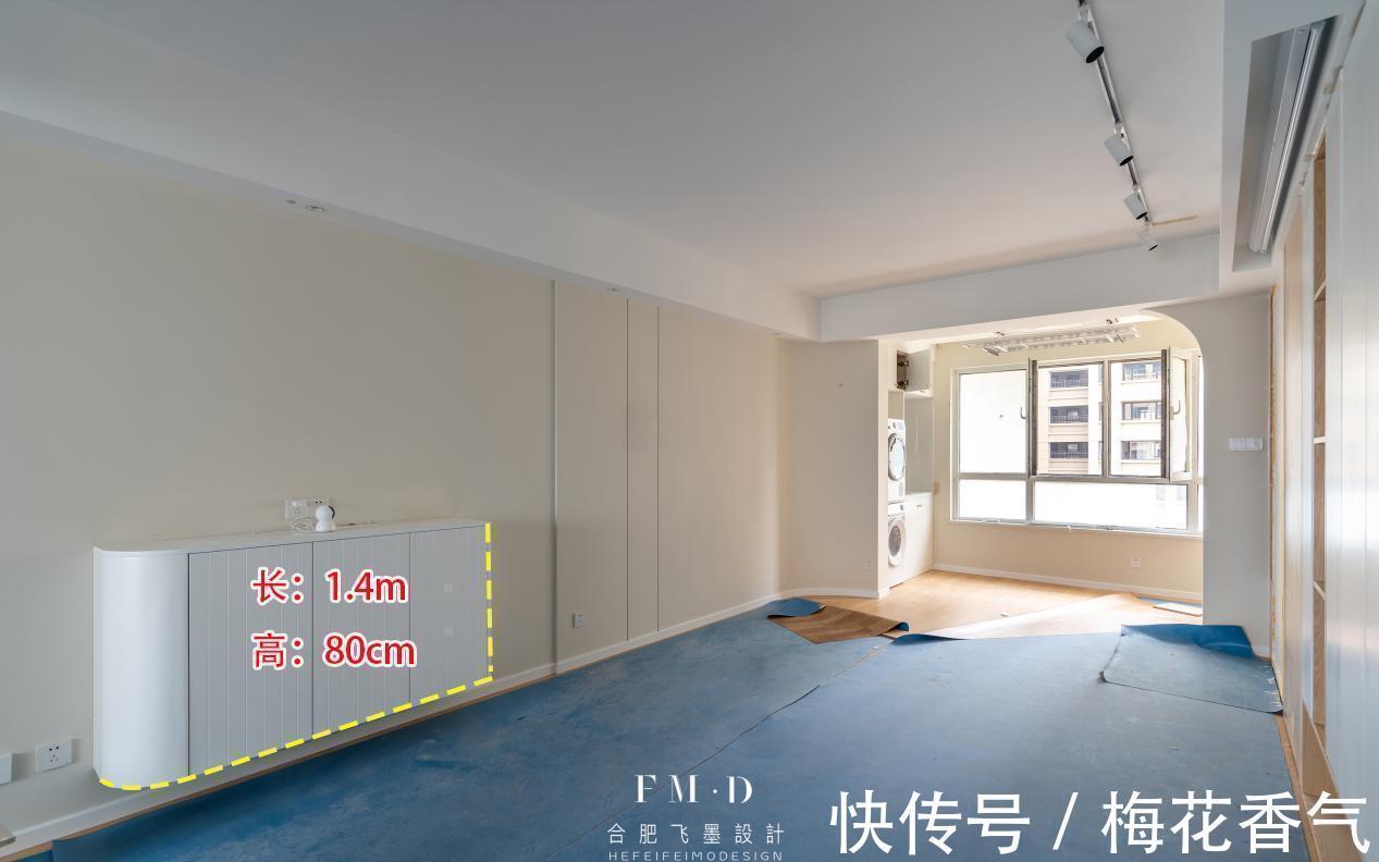 收纳|从量房到硬装实景,用半年时间记录110㎡装修过程,终于得到认可