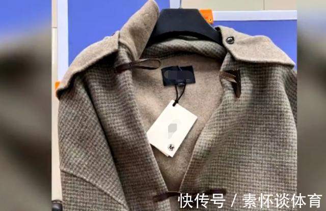 店家|女子买件1398元大衣，试穿后崩溃退货，店家拒收：不是我家的衣服