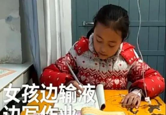 父母|现在的孩子有多累?6张图呈现“残酷童年”,父母看后直言正常