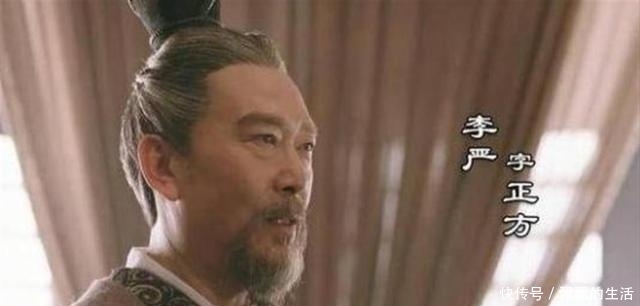 诸葛亮|诸葛亮发明木牛流马，他去世后，木牛流马为何立刻被弃用？