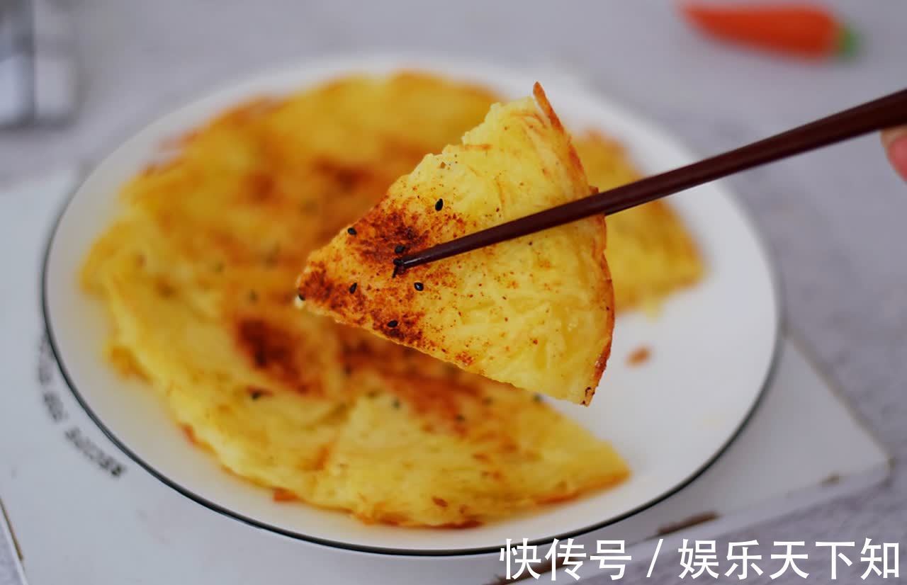 美食|早餐土豆饼，软糯美味，五分钟完成的美食