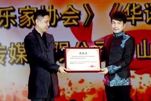 华语音乐排行榜革命歌曲大家唱海南赛区即将启动 快资讯