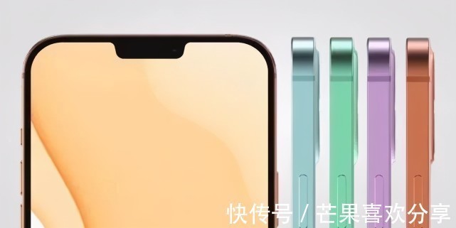 淘货|库克没让人失望，iPhone13完成最终设计，iPhone12果然是“炮灰”