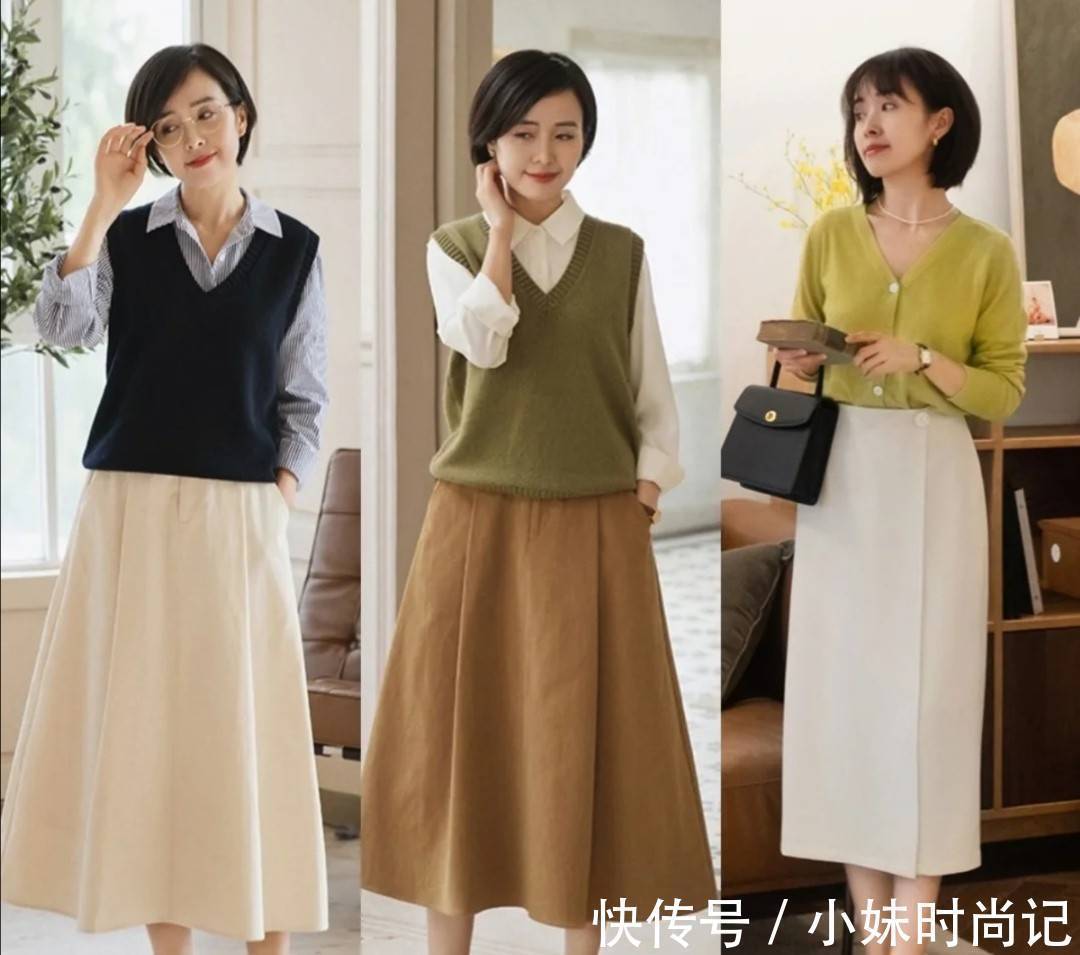 穿搭 这才是40+女性优雅的穿搭!学习这些搭配思路,高级又显气质