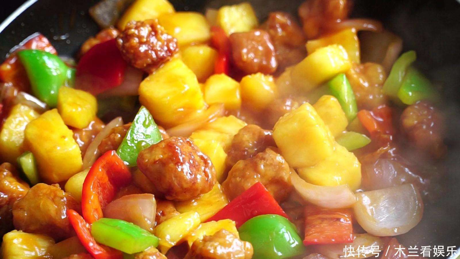 口感|教你一道菠萝咕咾排骨,口感酸甜促进代谢,增加肠胃蠕动!