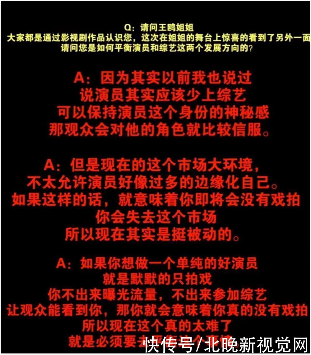蒋欣的超能力 是能把所有恶女都演到让人鞠一把泪 全网搜 蒋欣的超能力 是能把所有恶女都演到让人鞠一把泪 全网搜