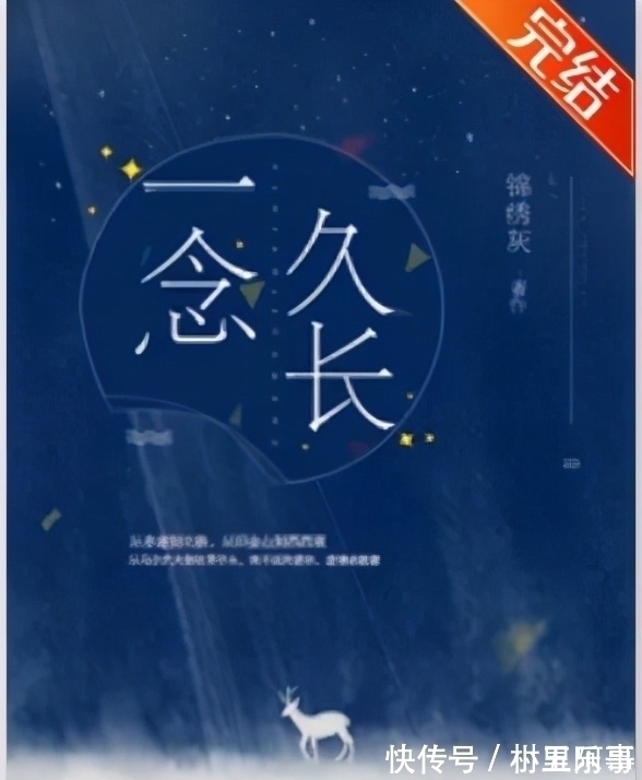 清大@【8本斯文败类男主文】“姐姐不爱我,为什么对我笑”