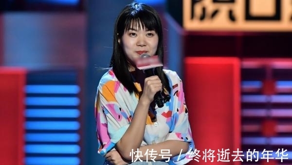 脫口秀|脫口秀大會(huì)已經(jīng)第四季了,還揪著楊苙不放呢?