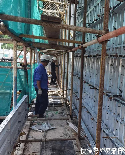 中关村|北京中关村东升科技园二期项目铝模采用YDX新型模板支撑加固体系