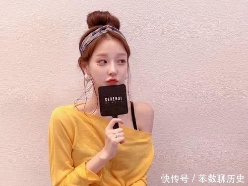 如何高情商结束聊天,高情商的聊天结束技巧