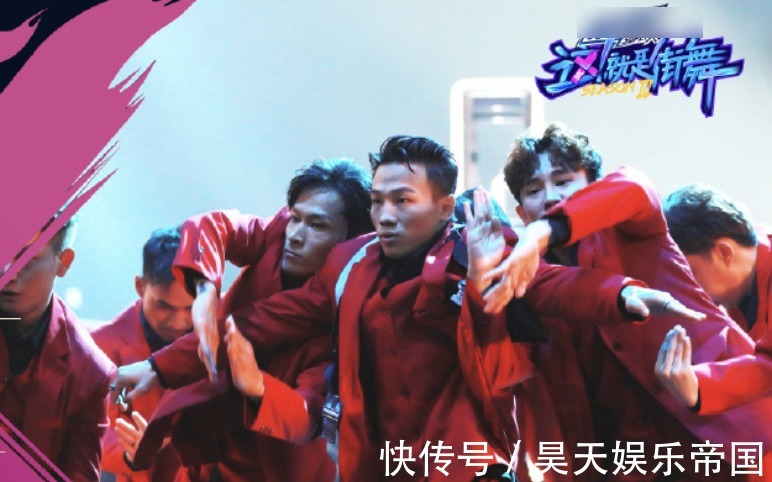 韩庚|《街舞4》开录，三位老熟人惊喜回归，看清新导师更令人激动！