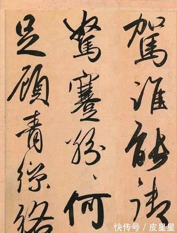 兰亭集序&有了楷书基础后,如何学习行书书法?