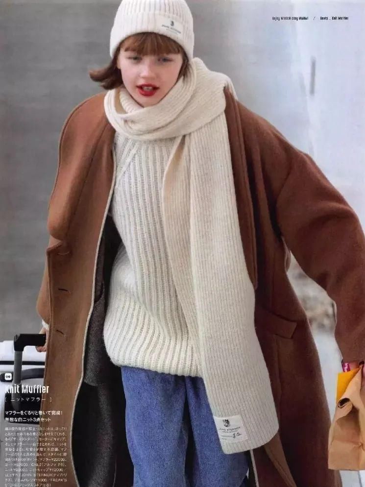  糖色|穿上焦糖色，温暖又甜蜜