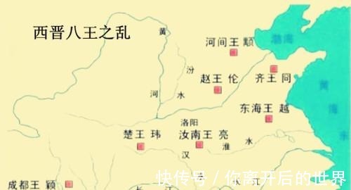 司馬乂|“八王之亂”到底有多亂為什么沒人拍電視劇也沒人敢演呢!