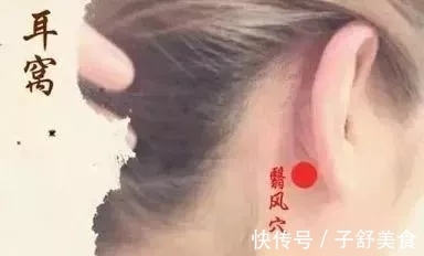 极泉穴|身上藏着9个“养生窝”,湿气重、睡不好、便秘的人,每天按按超有用