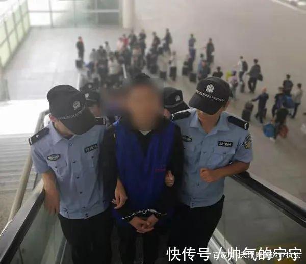 有期徒刑|利用APP非法采集个人信息，判了！丨净网2021丨雷霆五号