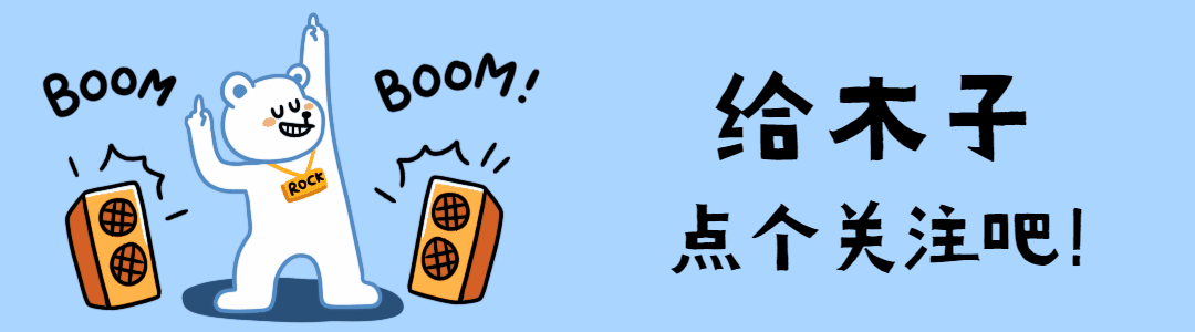 动漫人物|斗罗大陆“为爱发电”活动开始,第一名奖励诱人,可直接参演动画