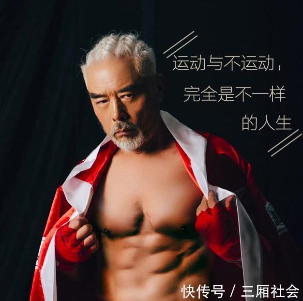 护膝|62岁的她坚持健身35年，肌肉仍饱满，如今的身体状态让人羡慕