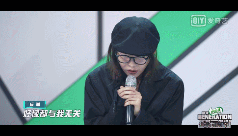 导师团|《少年说唱企划》首场公演来袭，说唱导师团燃炸开唱引全场赞叹