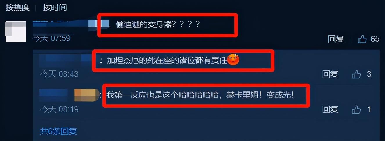 系列的皮肤|韦鲁斯还有一款“死兆星”皮肤？官方称其双生皮肤定名“星界”