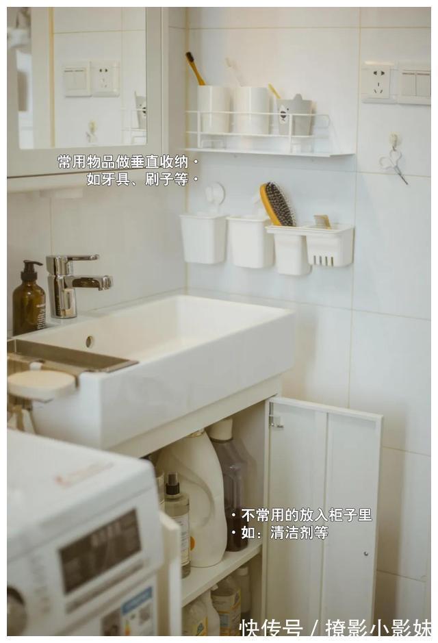 隔板|利用好垂直空间，做墙面收纳，小户型也不用“断舍离”！