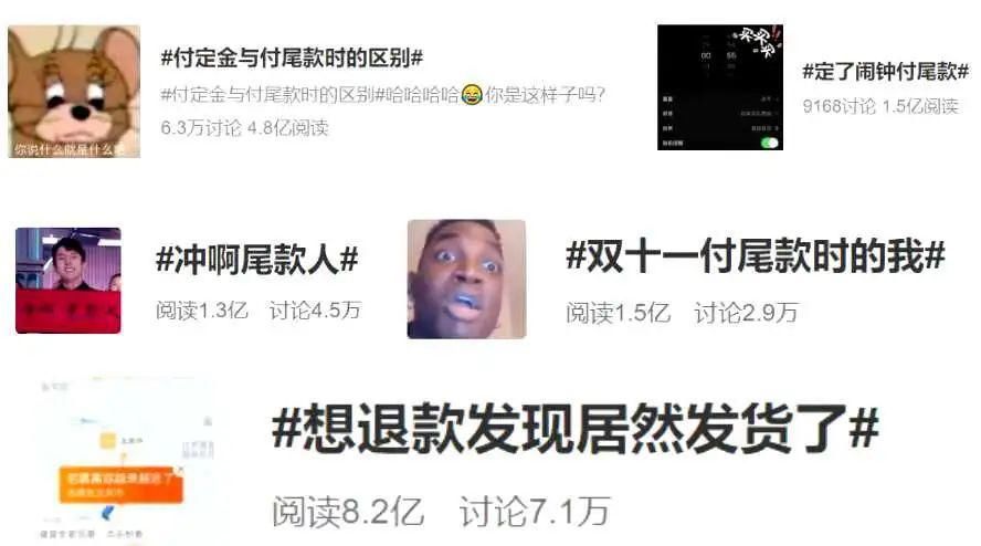 包装|“双11”剁手之后，你还得知道这件事！