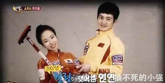 障碍|韩国冰壶女队长倒追我国冠军，不顾家人反对远嫁，千里姻缘一线牵