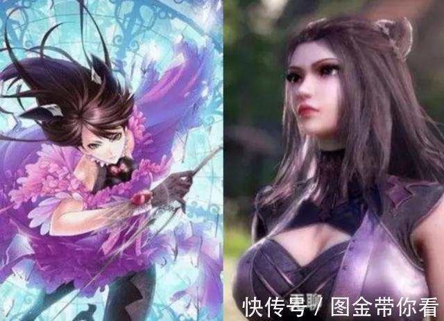 3d|斗罗大陆：当七怪用“漫画风”打开，马红俊气质骤变，小舞更美了