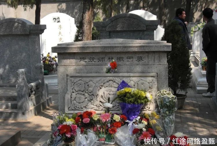 林徽因|林徽因与陆小曼:同样是被三个男人追求,选择不同,结局迥异