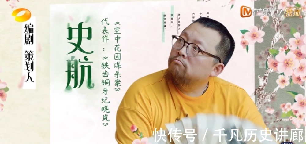 嘉宾|向往的生活迎来大嘉宾，黄磊出门迎接，大家觉得这期节目怎么样